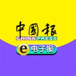 Logo of 中國報電子報 android Application 